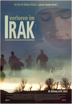 Verloren im Irak