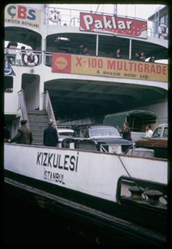 Bosporus ferry Kizkulesi