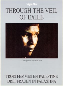 Through the Veil of Exile