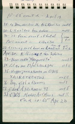 21-028.jp2