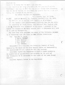 VAB6927-U-00054-018-master