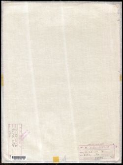 VAC9619-000010.jp2