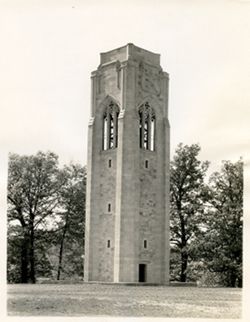 Emery Tower