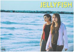 Jellyfish lobby card