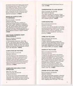 VAE4382-U-00240-005-master