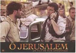 O Jerusalem lobby card