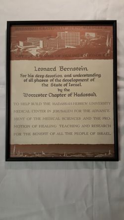 Worcester Chapter of Hadassah Certificate