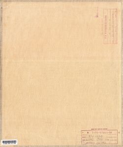 VAC9619-001561.jp2