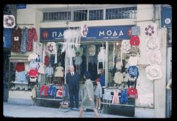 Shop at 19 Odos Ermou Athens
