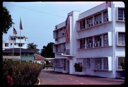 USAID/Liberia Building