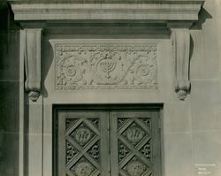 Adath Yeshurin Temple