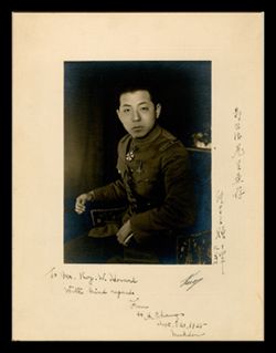 Portrait of Chiang Kar-Shek