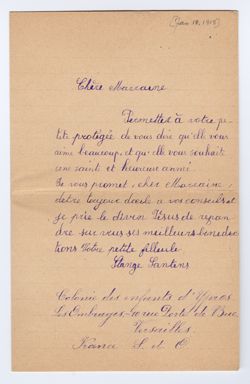 VAA1234-U-00117-001.jp2