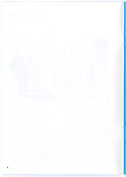 VAE3268-U-01002-00008-master