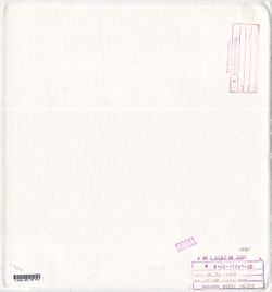 VAC9619-001043.jp2