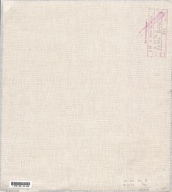 VAC9619-000189.jp2