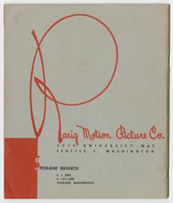 Rarig Motion Picture Co.: 16mm Catalog, 1946