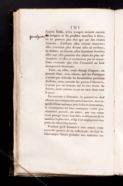 VAA2416-U-01698-070-master