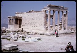 Erectheum  Acropolis
