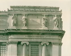 Brooklyn Institute of Arts & Sciences - Carvings