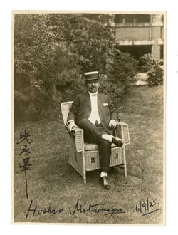 Man sitting in a chair outdoors