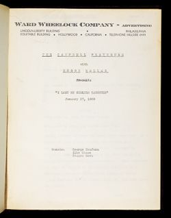 VAC2791-U-00703-00005-master