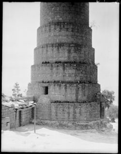 Aqueduct tower