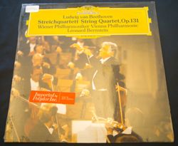 Polydor International: West Germany,, String Quartet, Op. 131  Deutsche Grammophon