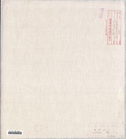 VAC9619-000232.jp2