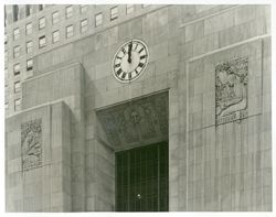 Chicago Daily News Building