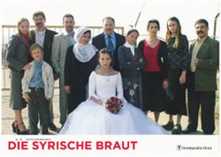 Die Syrische Braut lobby card
