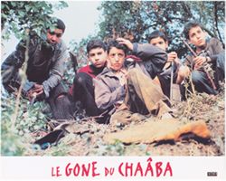 Le Gone du Chaâba lobby card