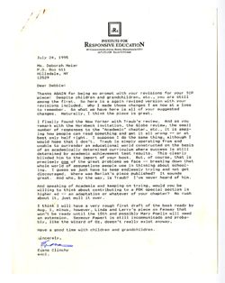 VAB8339-15101-001-master