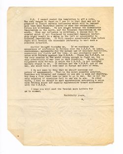 21 March 1946: To: Walker Stone. From: Roy W. Howard.