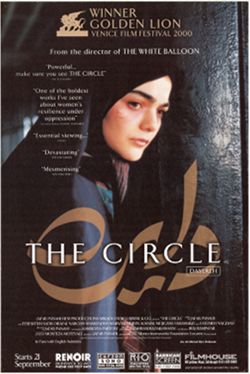The Circle = Dayereh