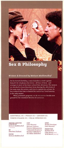Sex & Philosophy