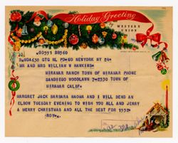 24 December 1951: To: Mr. & Mrs. William W. Hawkins. From: Roy W. Howard.