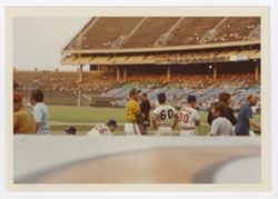 Congressional Baseball Game