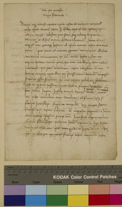 Letter, King Ferdinand of Naples and Pope Pius II