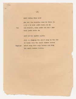 "Selection of Vai Poems", 1974