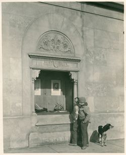 George O. Carpenter Public Library