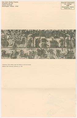 VAA2660-U-00605-00002.jp2