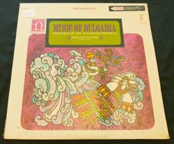 Music of Bulgaria  Nonesuch Records: New York City