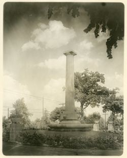 Oak Grove Cemetery