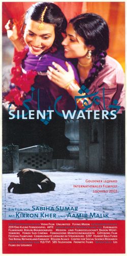 Silent Waters brochure