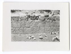 Item 0854. - 0854c. Possibly the bas-relief lower wall of the Great Ball Court.