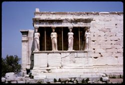 Erechtheum south eloration Acropolis
