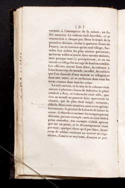 VAA2416-U-01698-058-master