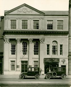 Columbia Trust Co., Harlem Branch