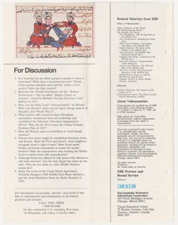 Homeland: Israel & Palestine, 1984